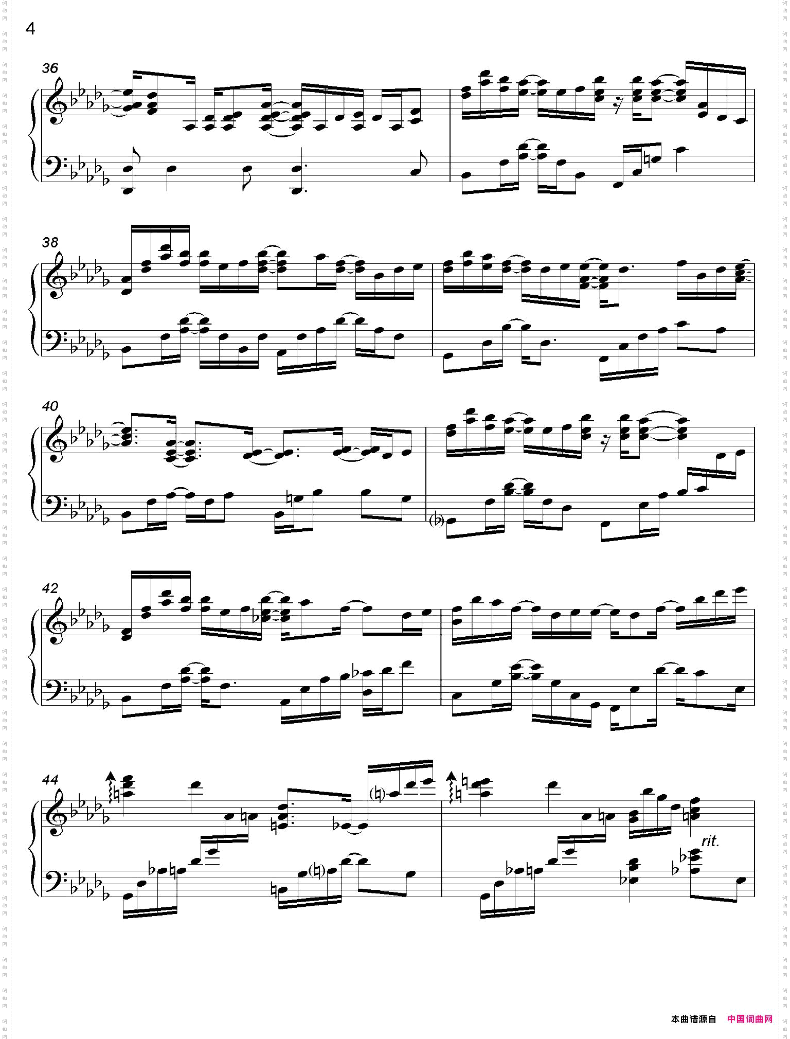MelodyOfTheWind都AncientCityII-12_Melody Of The Wind都 Ancient City II-12