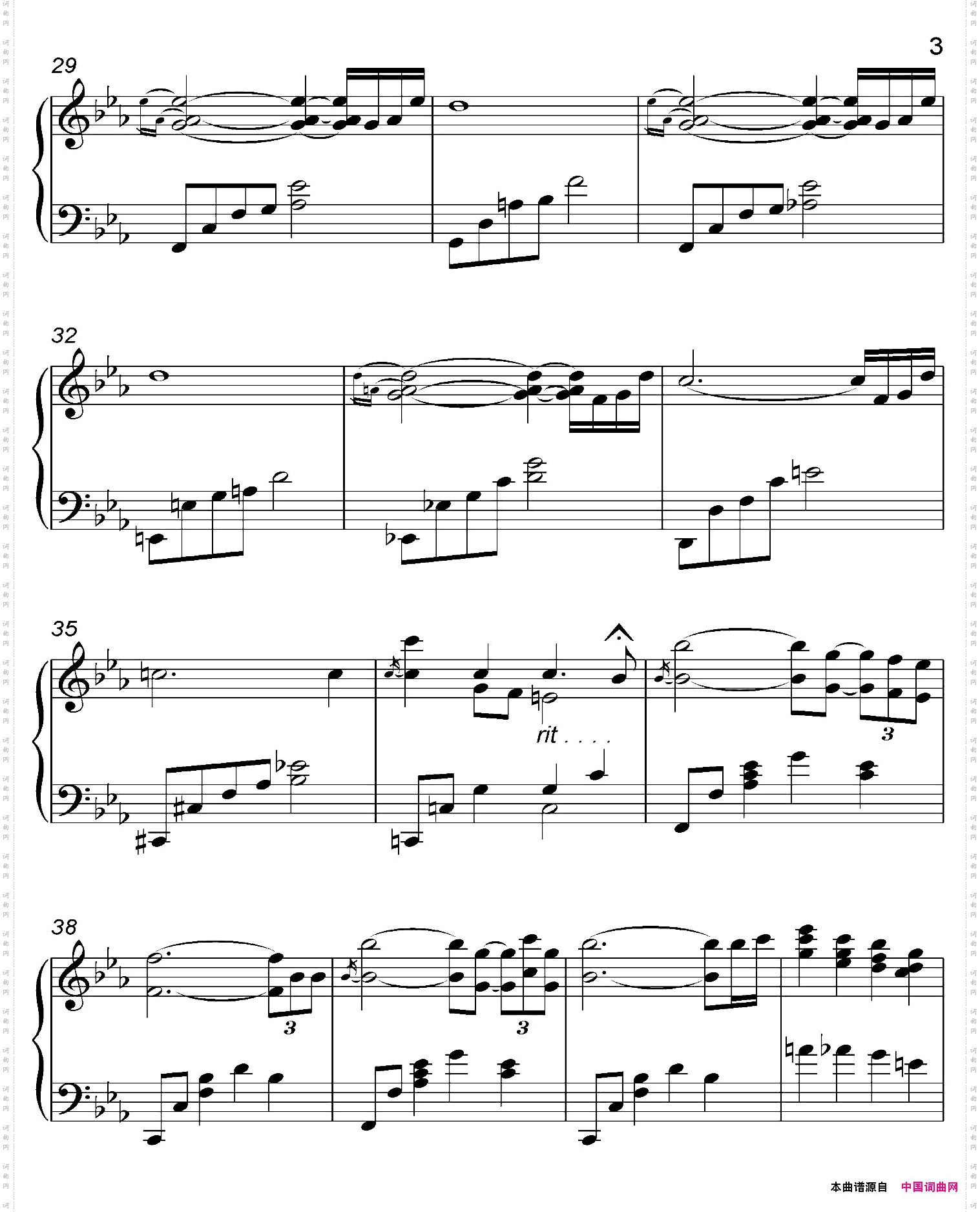 AutumnRain都AncientCityII-4_Autumn Rain都 Ancient City II-4