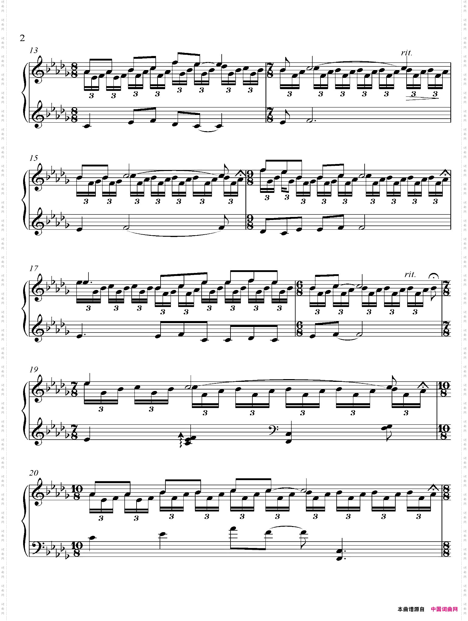 MISTYRAIN_《京Ancient City》-4