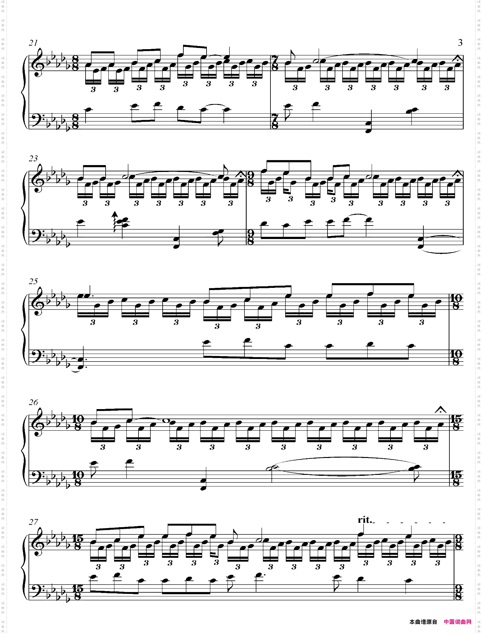 MISTYRAIN_《京Ancient City》-4