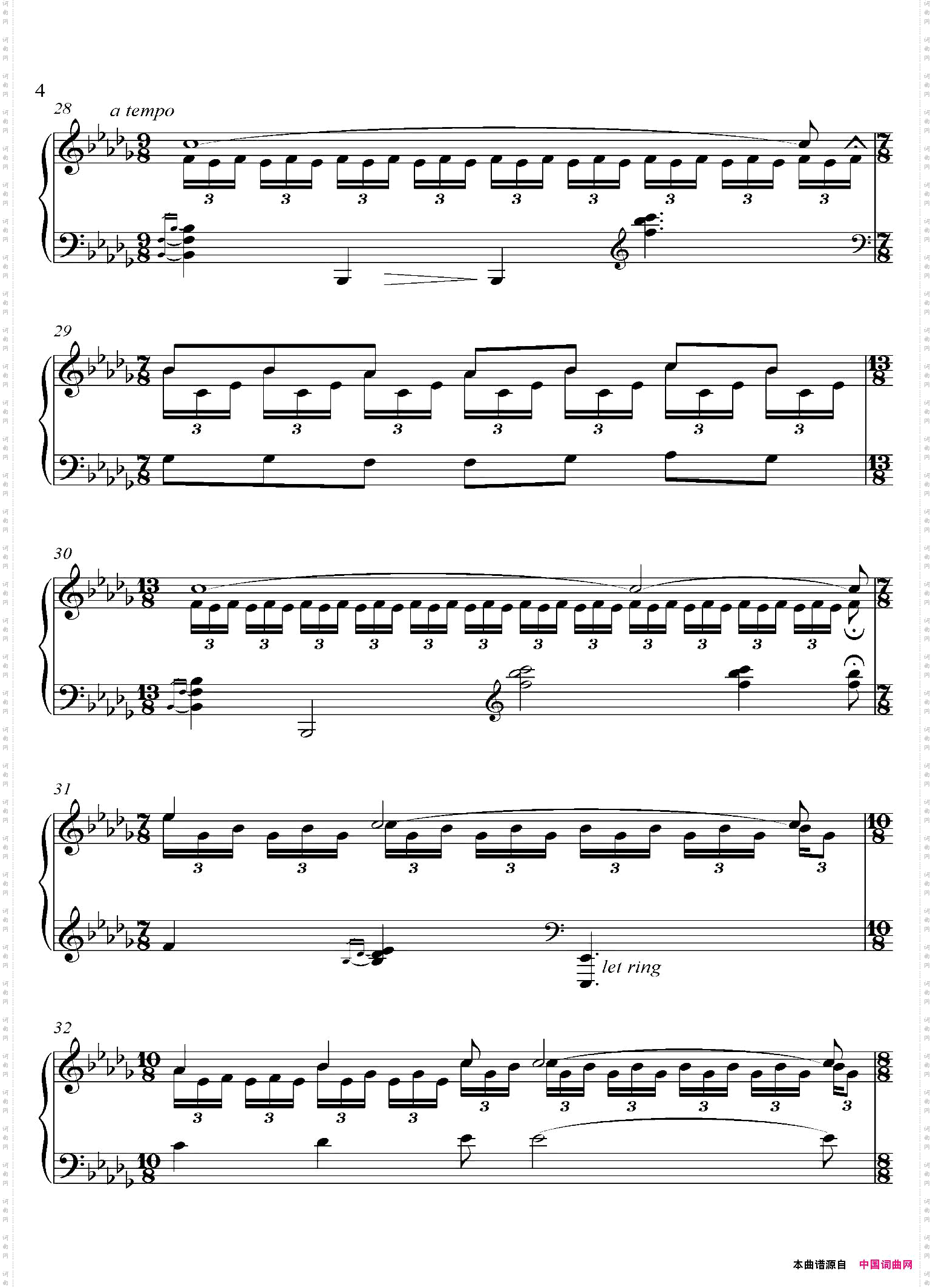 MISTYRAIN_《京Ancient City》-4