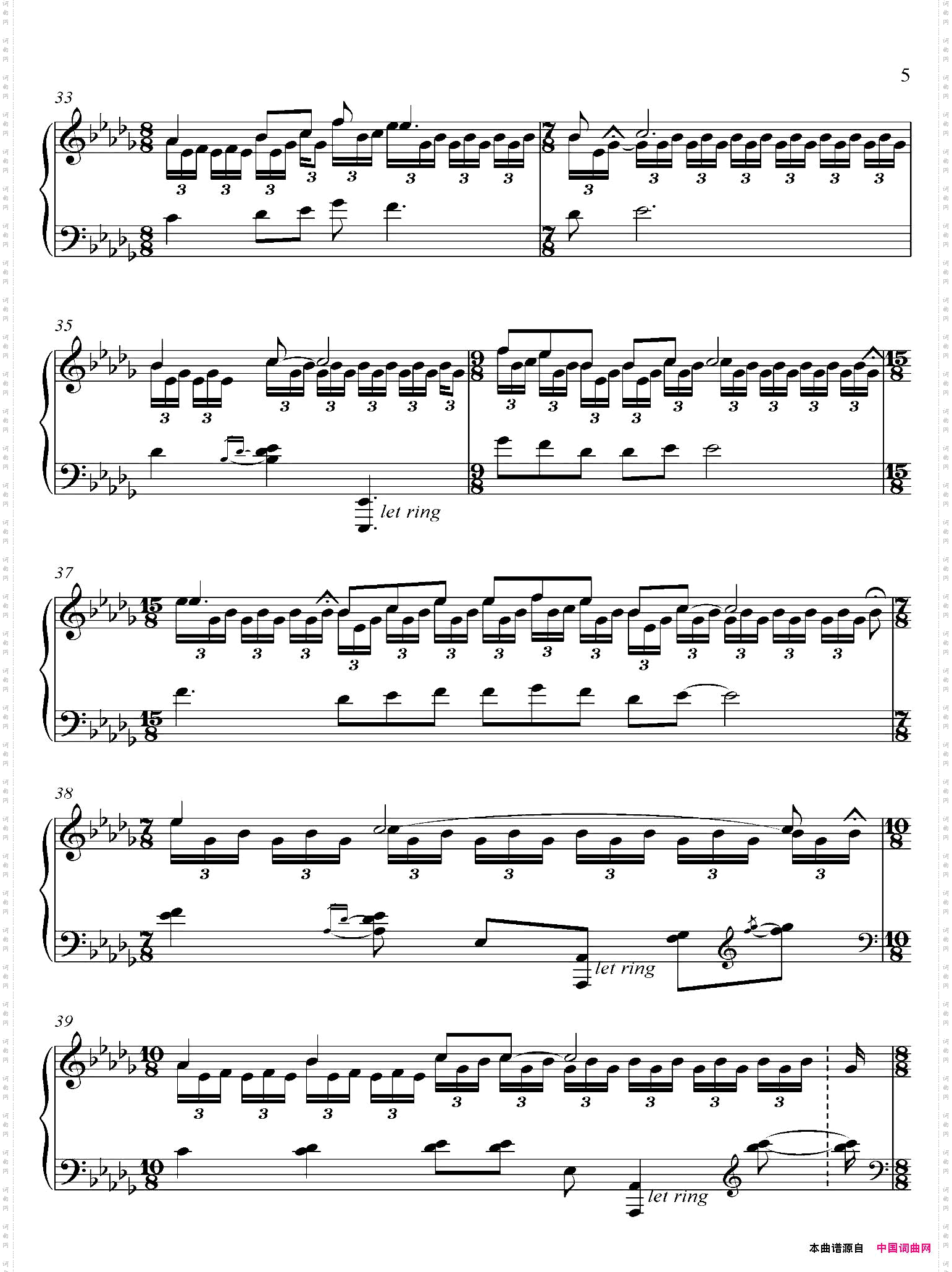 MISTYRAIN_《京Ancient City》-4