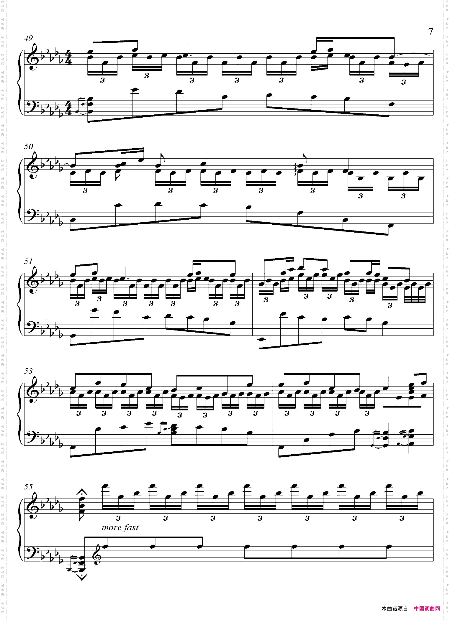 MISTYRAIN_《京Ancient City》-4