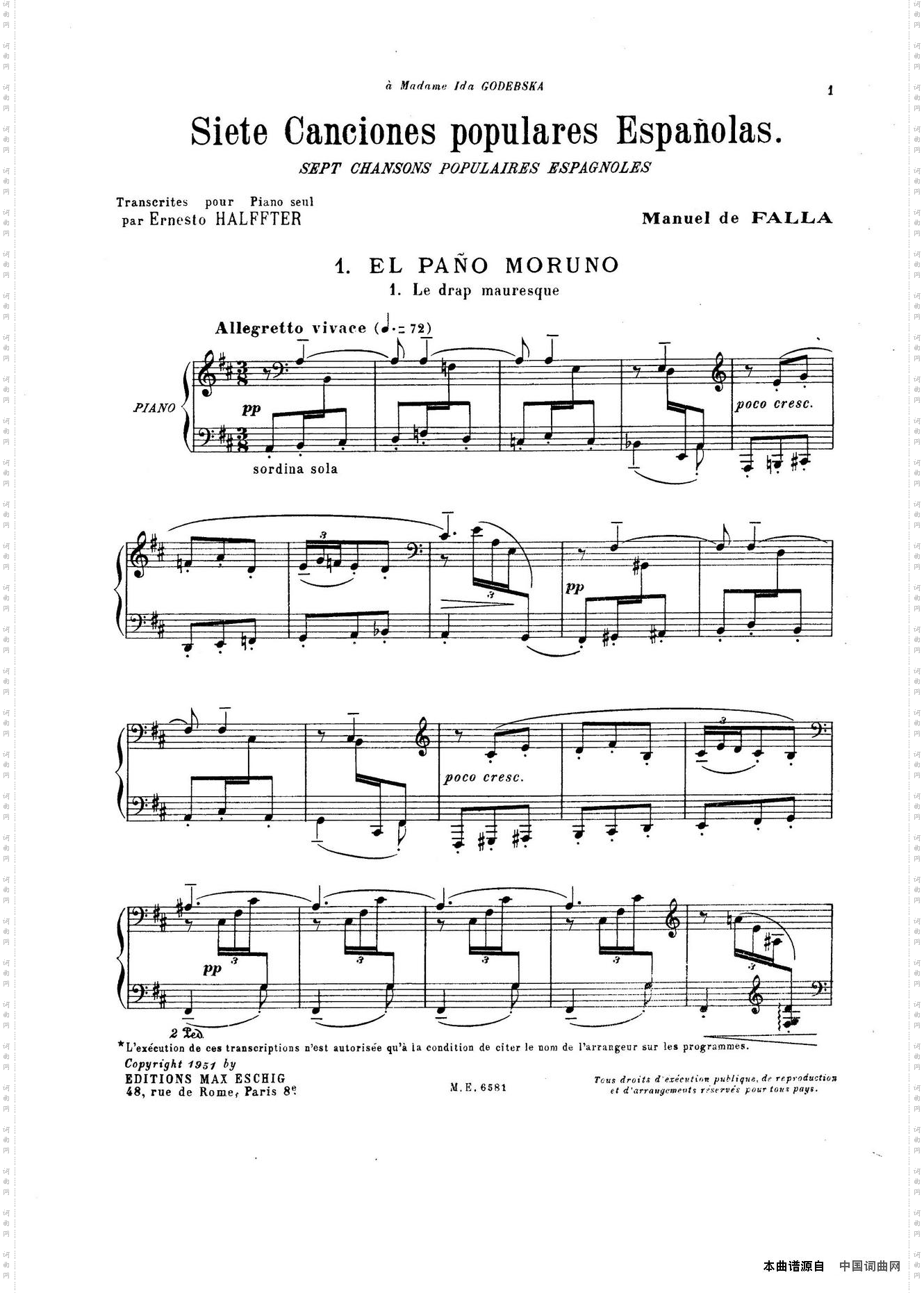 7CancionesPopularesEspanolas七首西班牙民歌·1·钢琴独奏版_7 Canciones Populares Espanolas七首西班牙民歌·1·钢琴独奏版