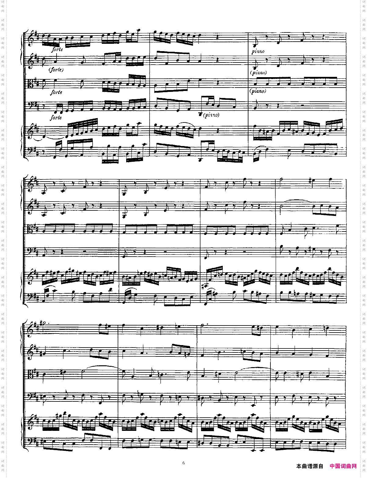 HarpsichdConcertoinDMajBWV1054D大调第三号古钢琴协奏曲·总谱_Harpsichd Concerto in D Maj BWV 1054D大调第三号古钢琴协奏曲·总谱