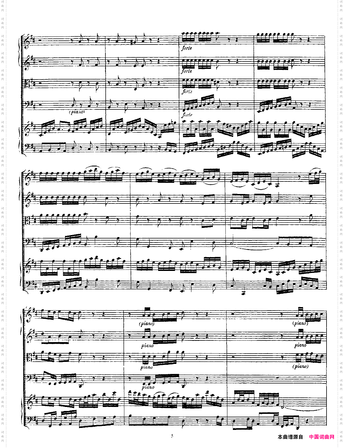 HarpsichdConcertoinDMajBWV1054D大调第三号古钢琴协奏曲·总谱_Harpsichd Concerto in D Maj BWV 1054D大调第三号古钢琴协奏曲·总谱