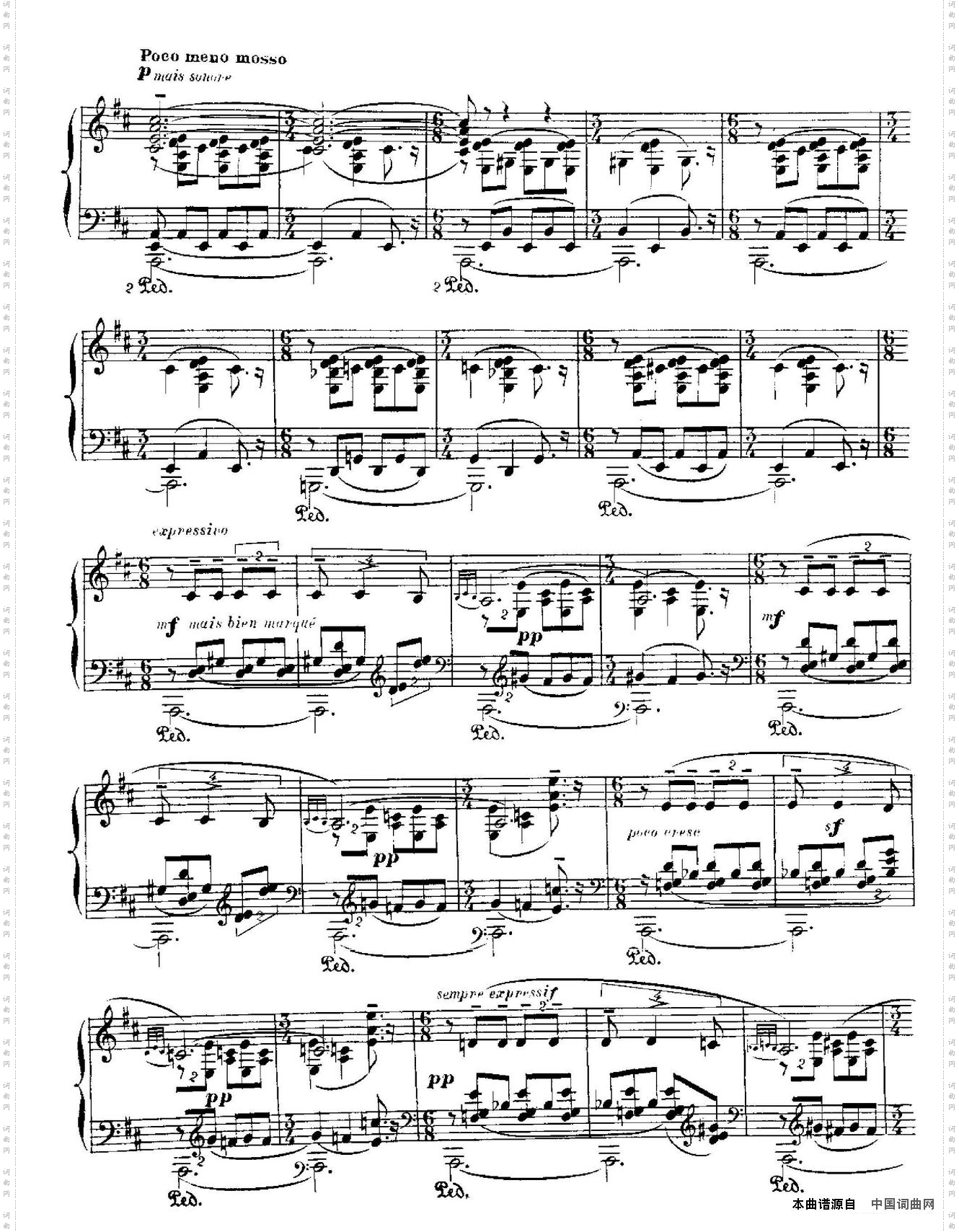 IberiaSuite：Rondena伊贝利亚组曲_Iberia Suite：Rondena伊贝利亚组曲