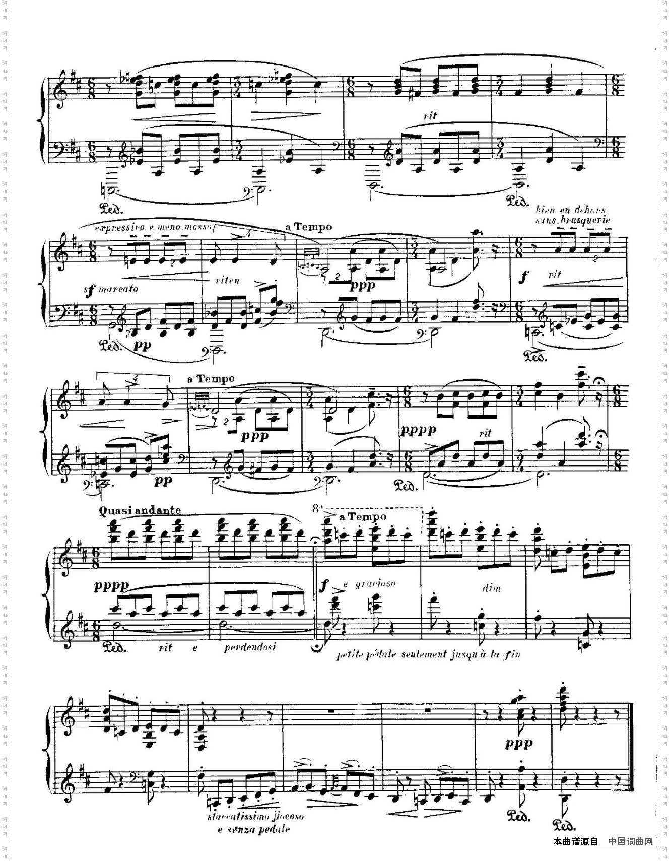 IberiaSuite：Rondena伊贝利亚组曲_Iberia Suite：Rondena伊贝利亚组曲