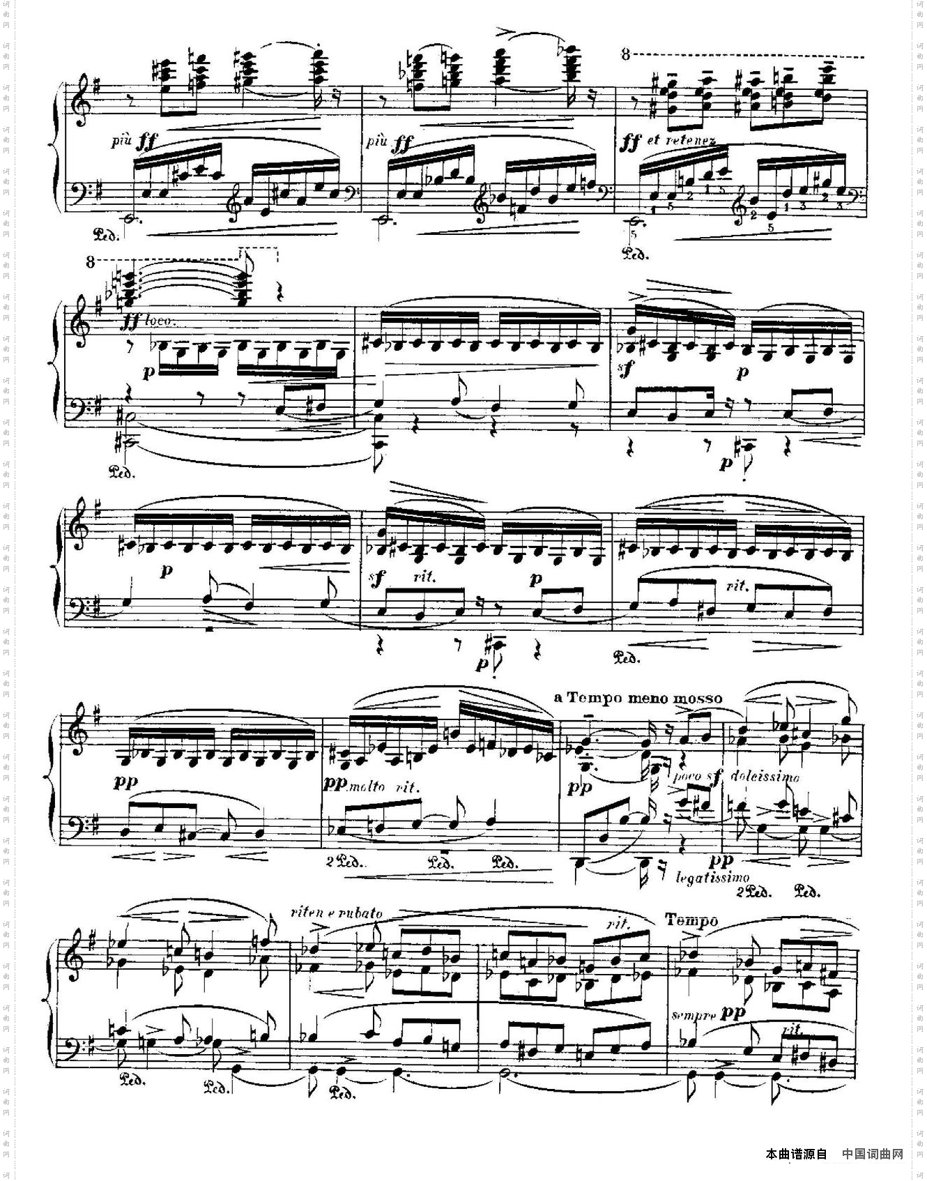IberiaSuite：ALMERIA伊贝利亚组曲_Iberia Suite：ALMERIA伊贝利亚组曲