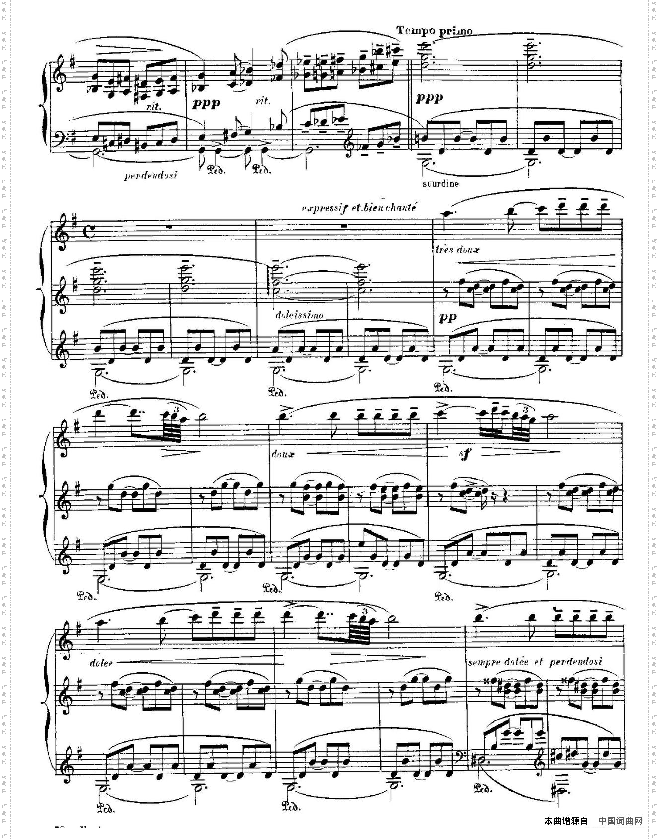 IberiaSuite：ALMERIA伊贝利亚组曲_Iberia Suite：ALMERIA伊贝利亚组曲