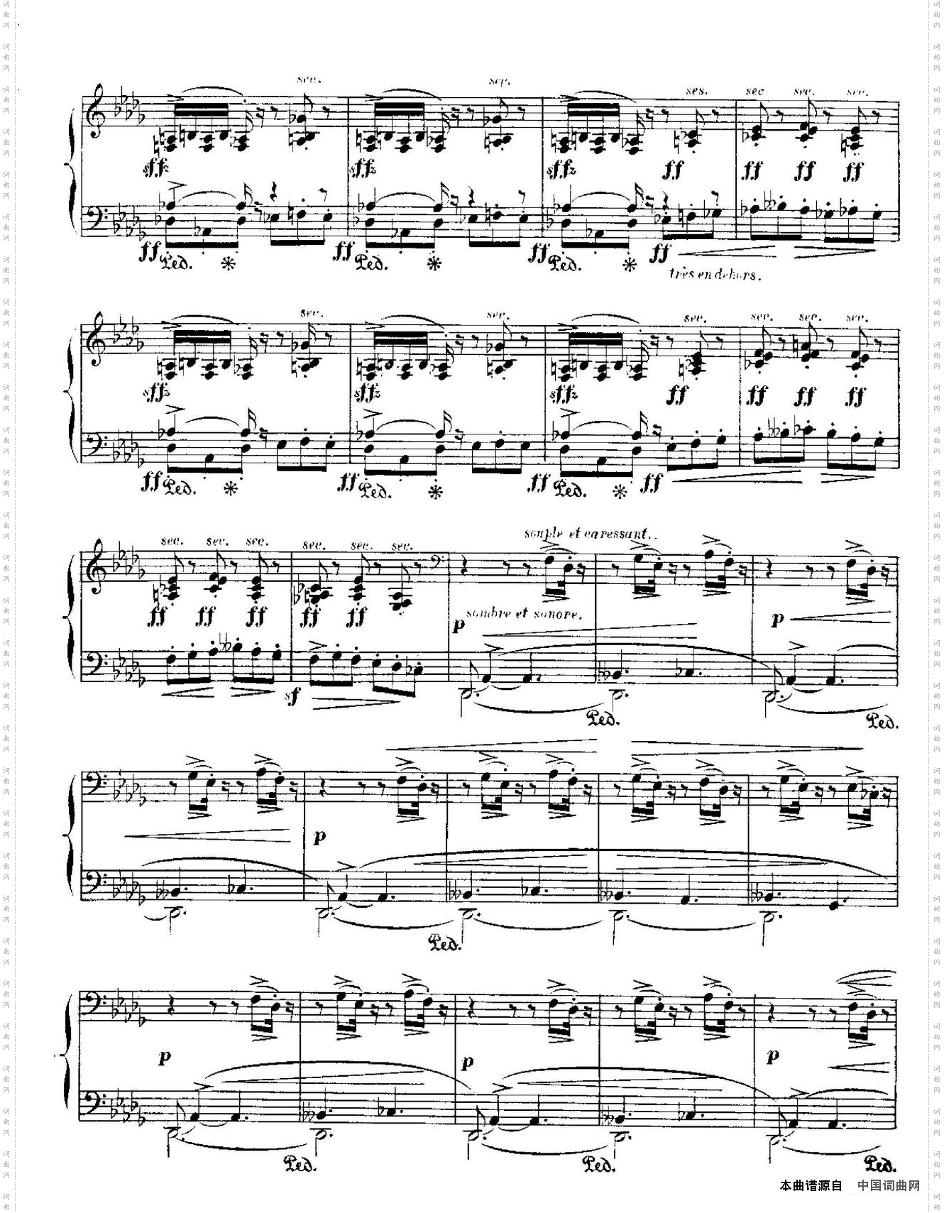 IberiaSuite:ELPUERTO伊贝利亚组曲_Iberia Suite:EL PUERTO伊贝利亚组曲