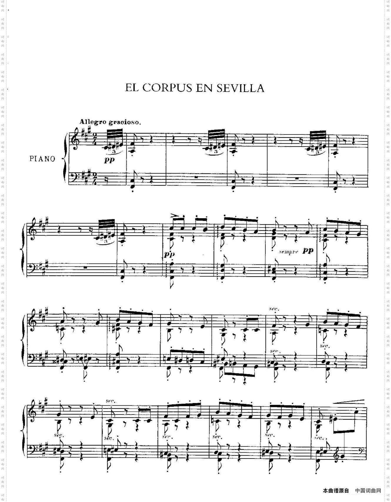 IberiaSuite:ELCORPUSENSEVILLA伊贝利亚组曲_Iberia Suite:EL CORPUS EN SEVILLA伊贝利亚组曲