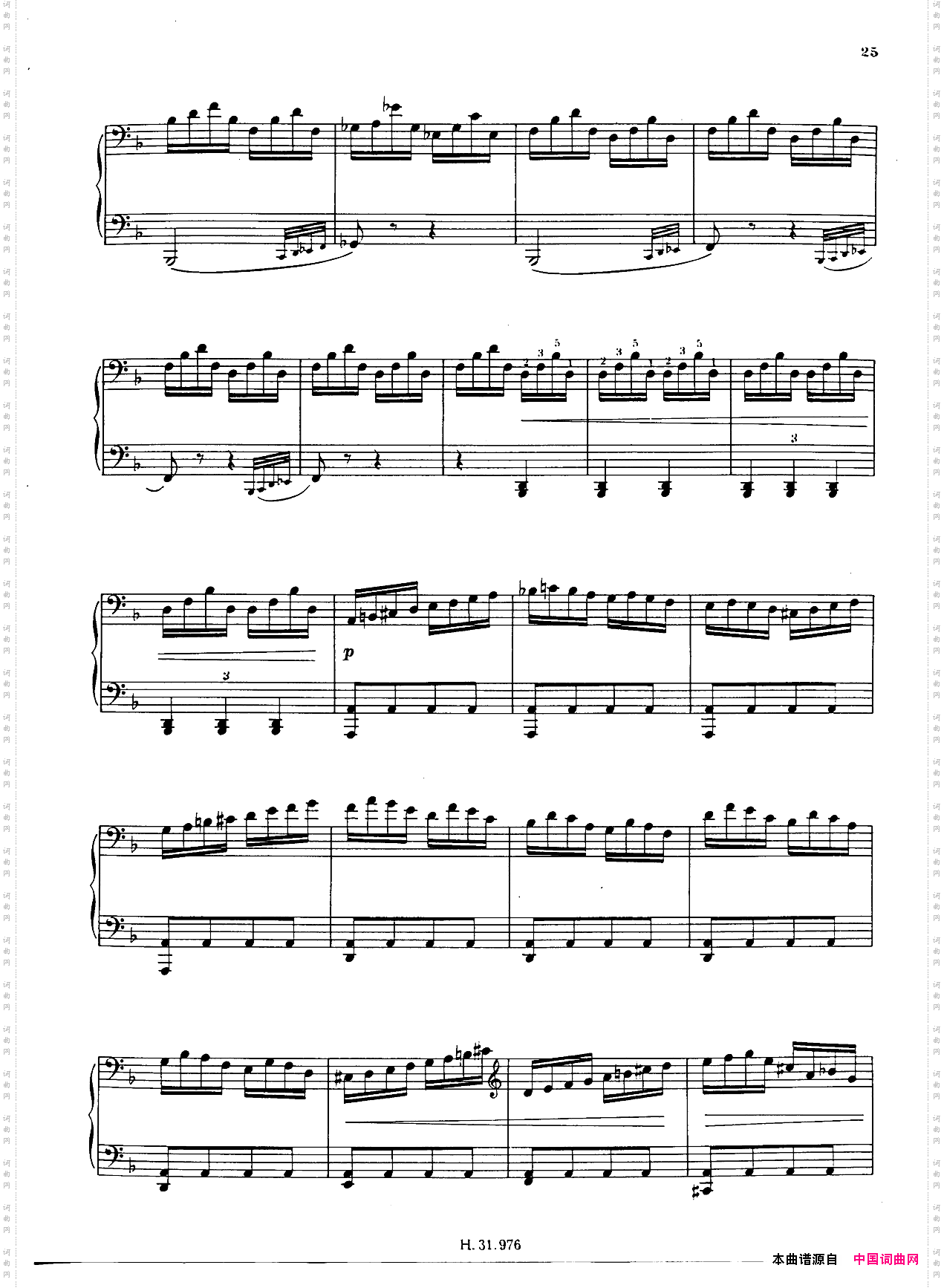 LechemindeferOp·27d小调练习曲·铁路_Le chemin de fer Op·27d小调练习曲·铁路