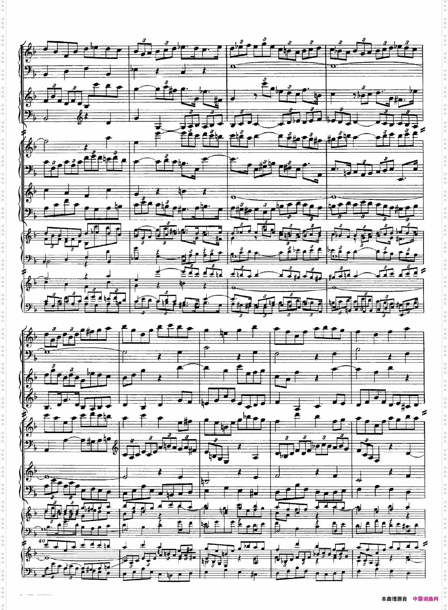 TheArtoftheFugueBWV1080赋格的艺术·XVII_The Art of the Fugue BWV 1080赋格的艺术·XVII