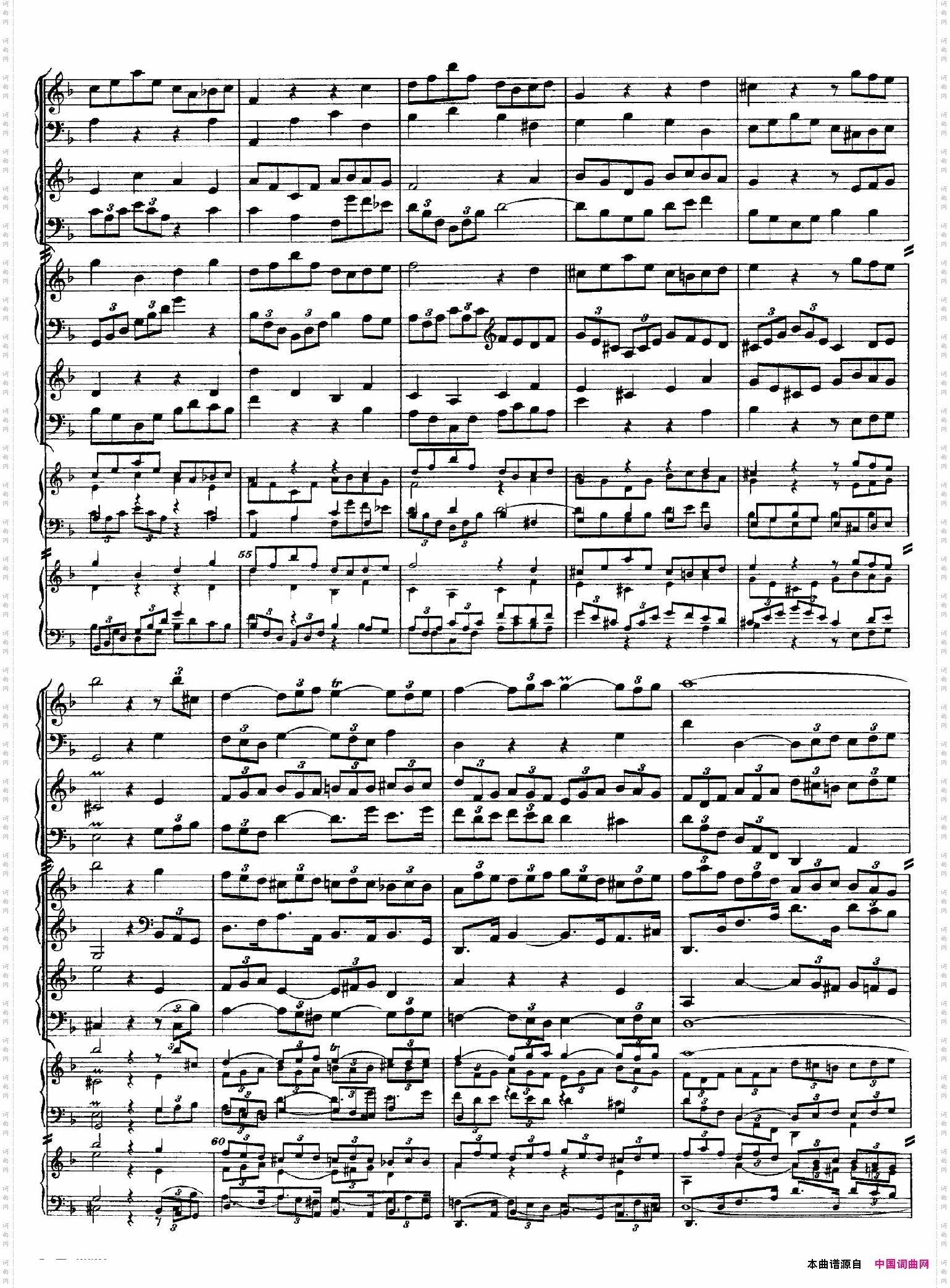 TheArtoftheFugueBWV1080赋格的艺术·XVII_The Art of the Fugue BWV 1080赋格的艺术·XVII