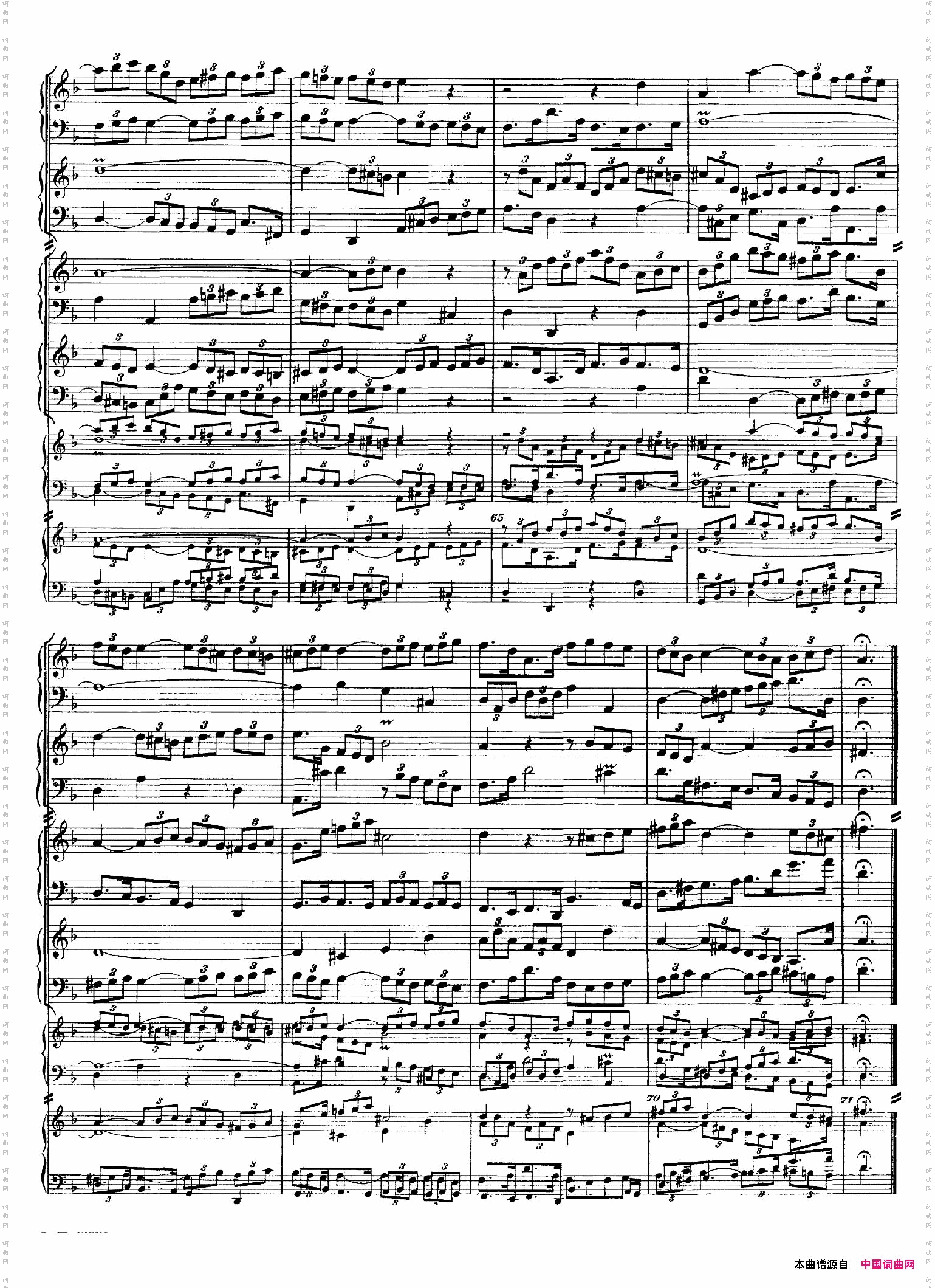 TheArtoftheFugueBWV1080赋格的艺术·XVII_The Art of the Fugue BWV 1080赋格的艺术·XVII