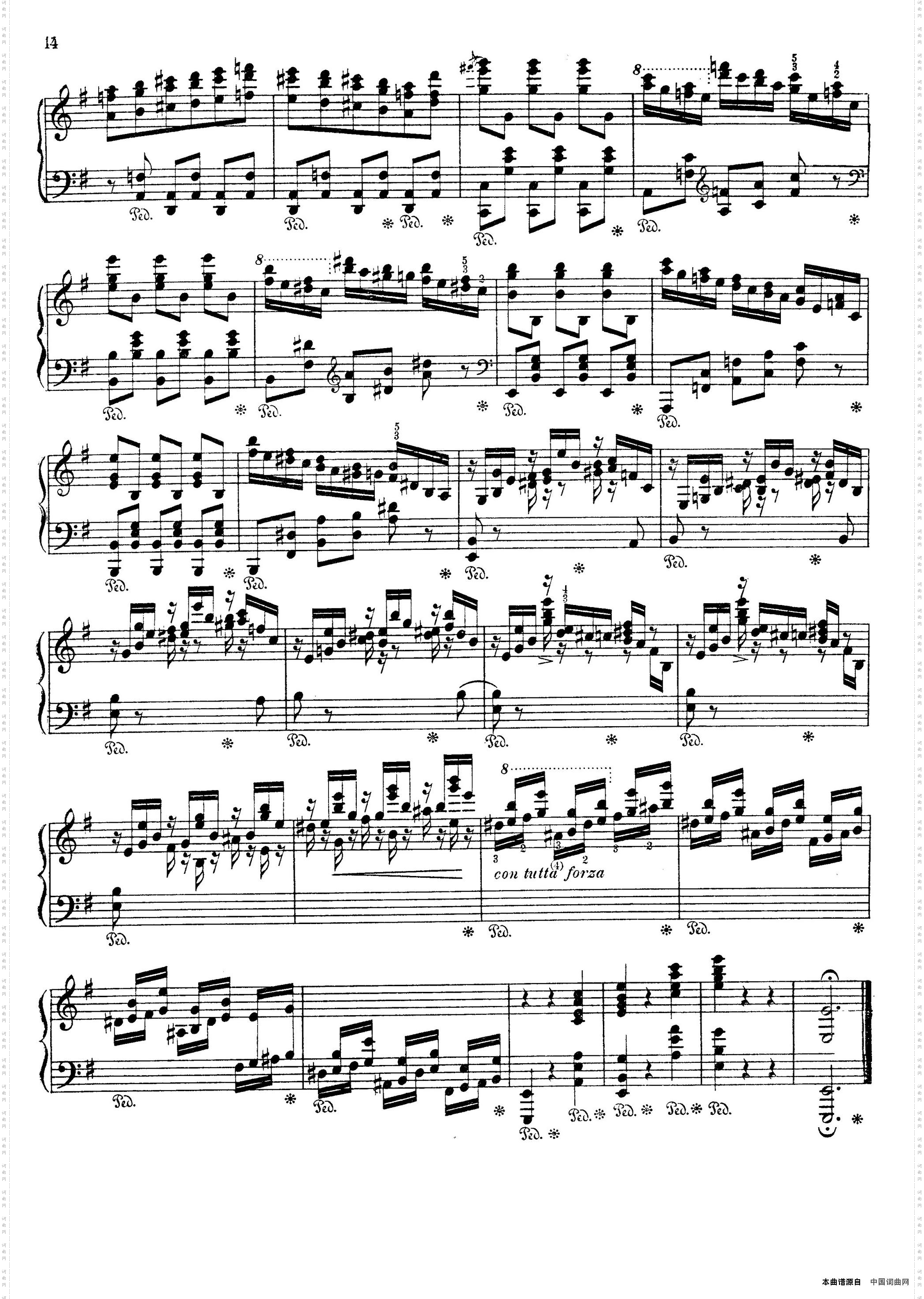 ChansonBohemefromCarmen波希米亚之歌_Chanson Boheme from Carmen波希米亚之歌