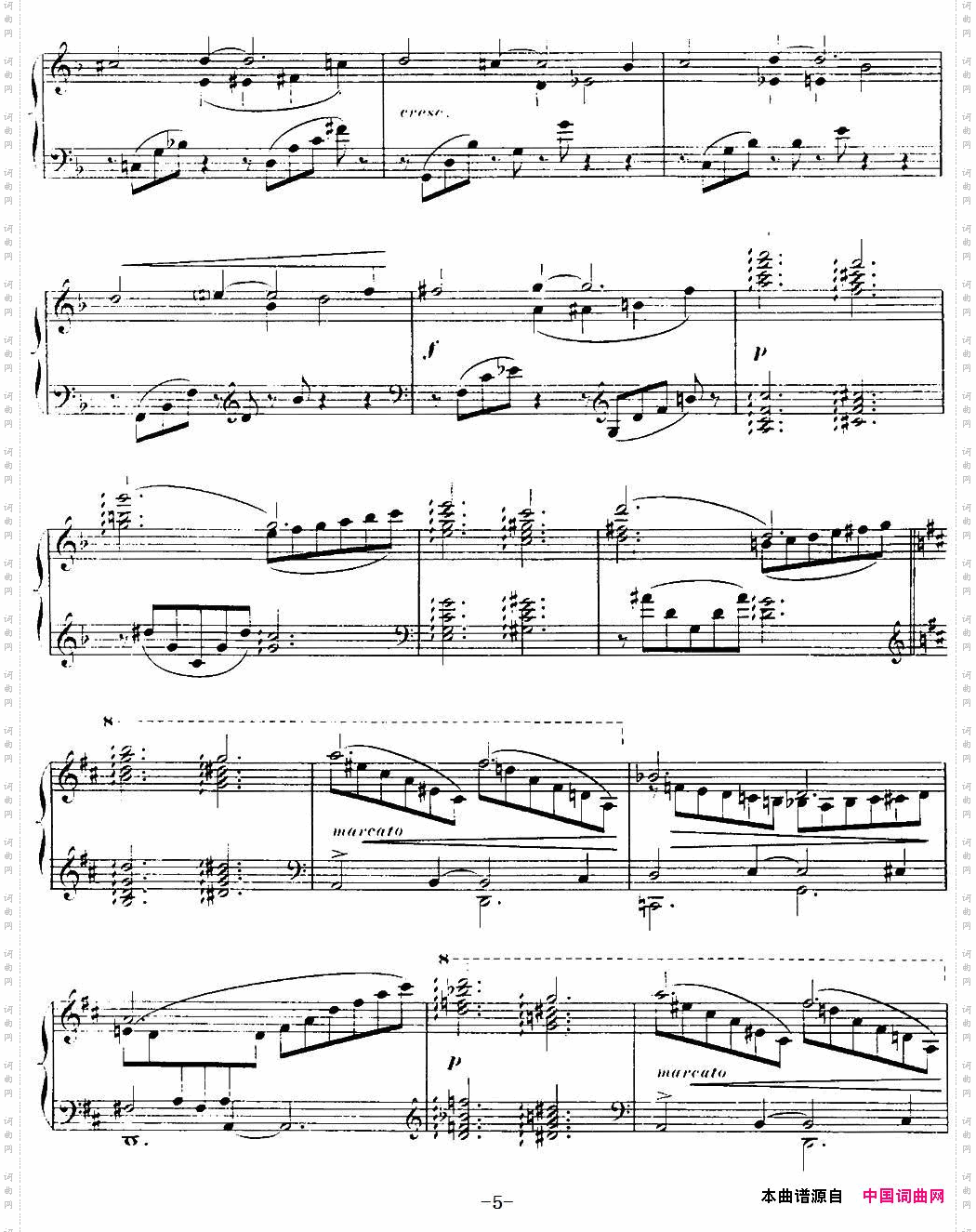 福雷13首船歌：BarcarolleNo·7inDmin,Op·90