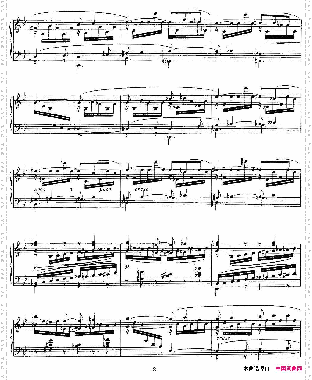 福雷13首船歌：BarcarolleNo·11inGmin,Op·105