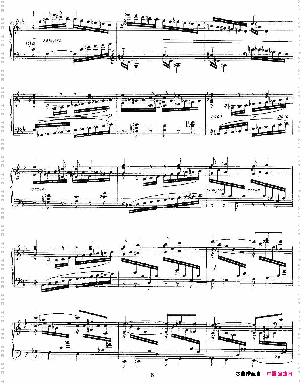 福雷13首船歌：BarcarolleNo·11inGmin,Op·105