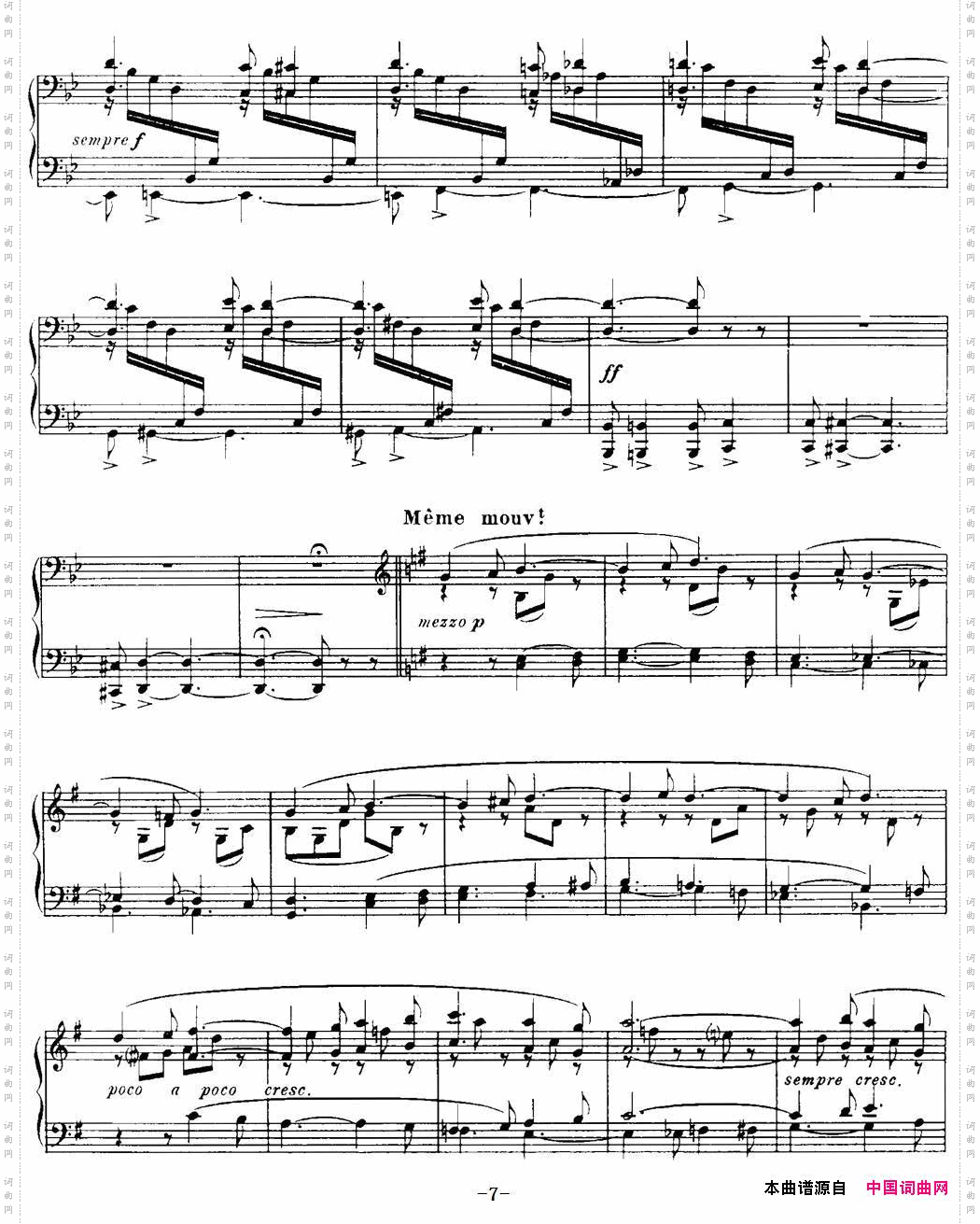福雷13首船歌：BarcarolleNo·11inGmin,Op·105