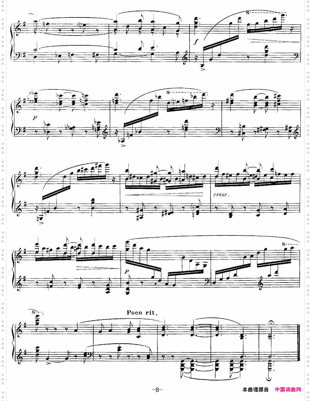 福雷13首船歌：BarcarolleNo·11inGmin,Op·105