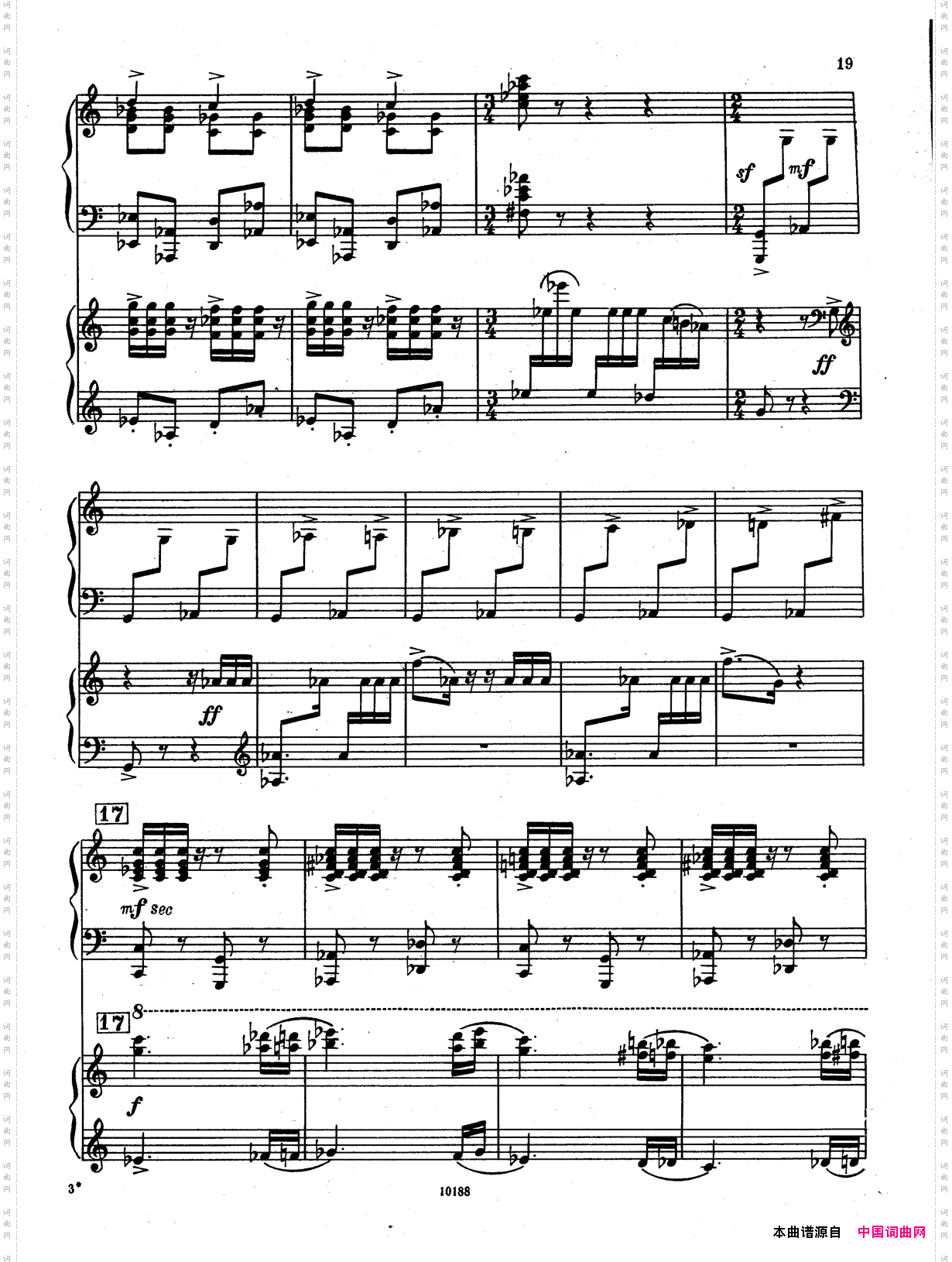 假面舞会随想曲·双钢琴