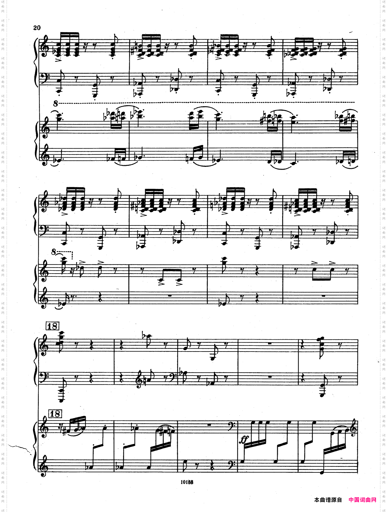 假面舞会随想曲·双钢琴