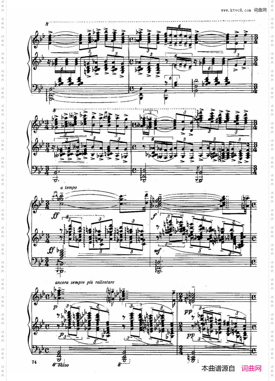SixPréludesExotiquesOp·176首特色前奏曲·5_Six Préludes Exotiques Op·176首特色前奏曲·5