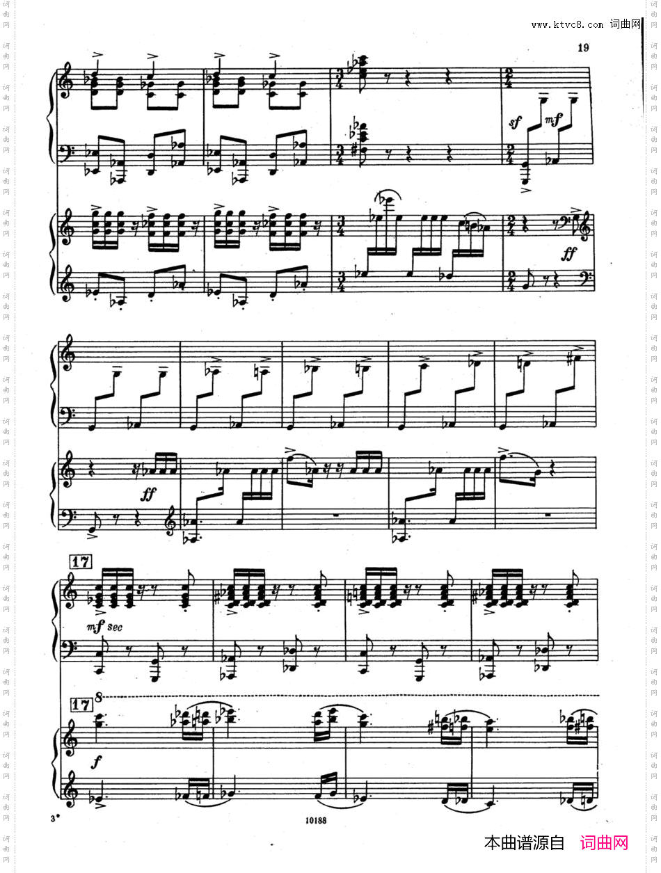 假面舞会随想曲·双钢琴