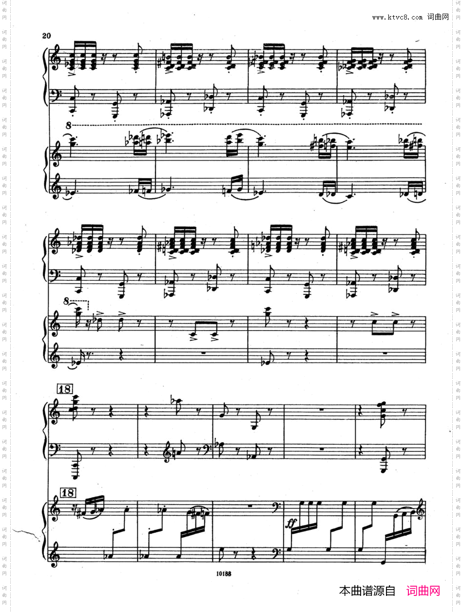 假面舞会随想曲·双钢琴