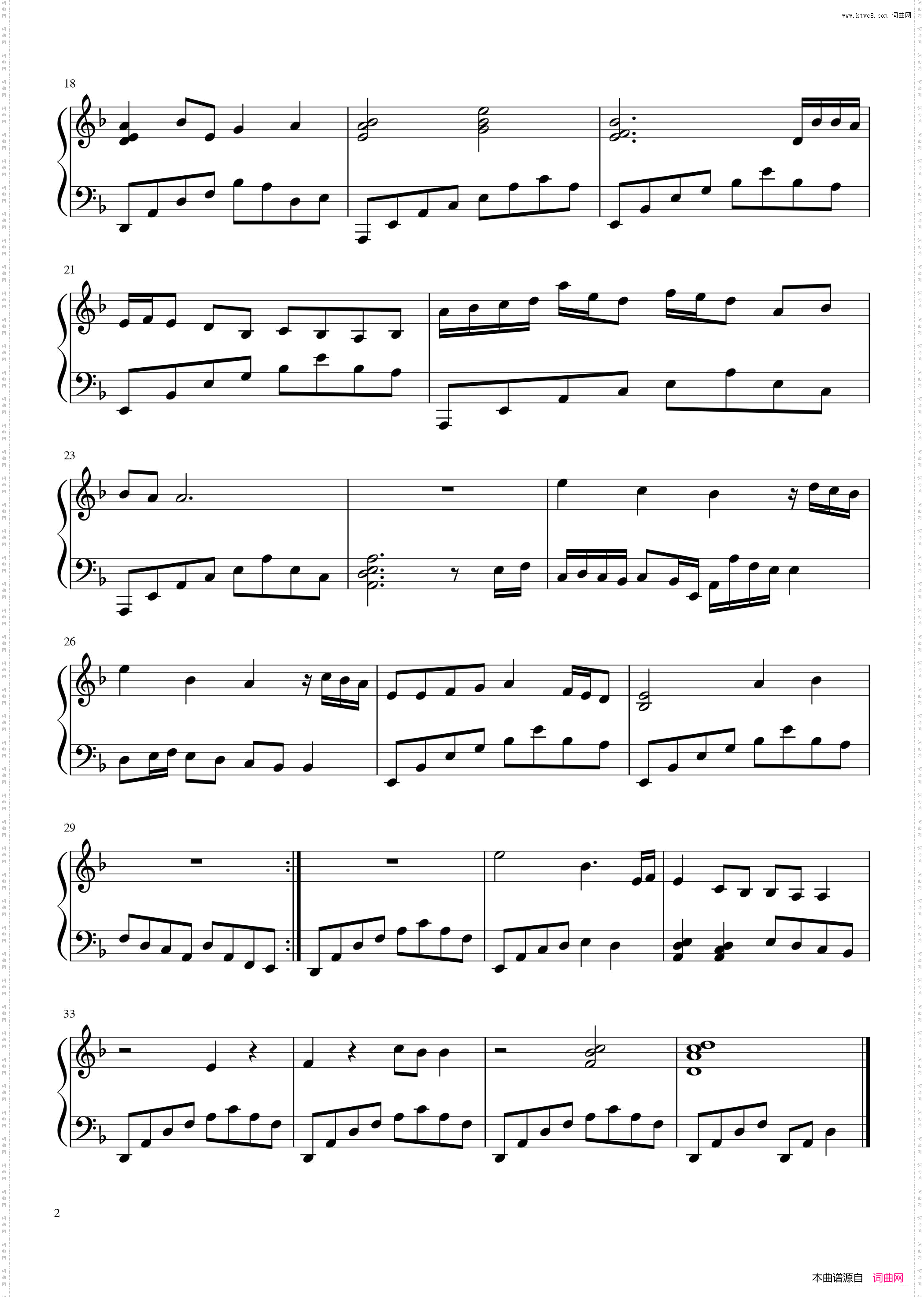 湖边_钢琴曲