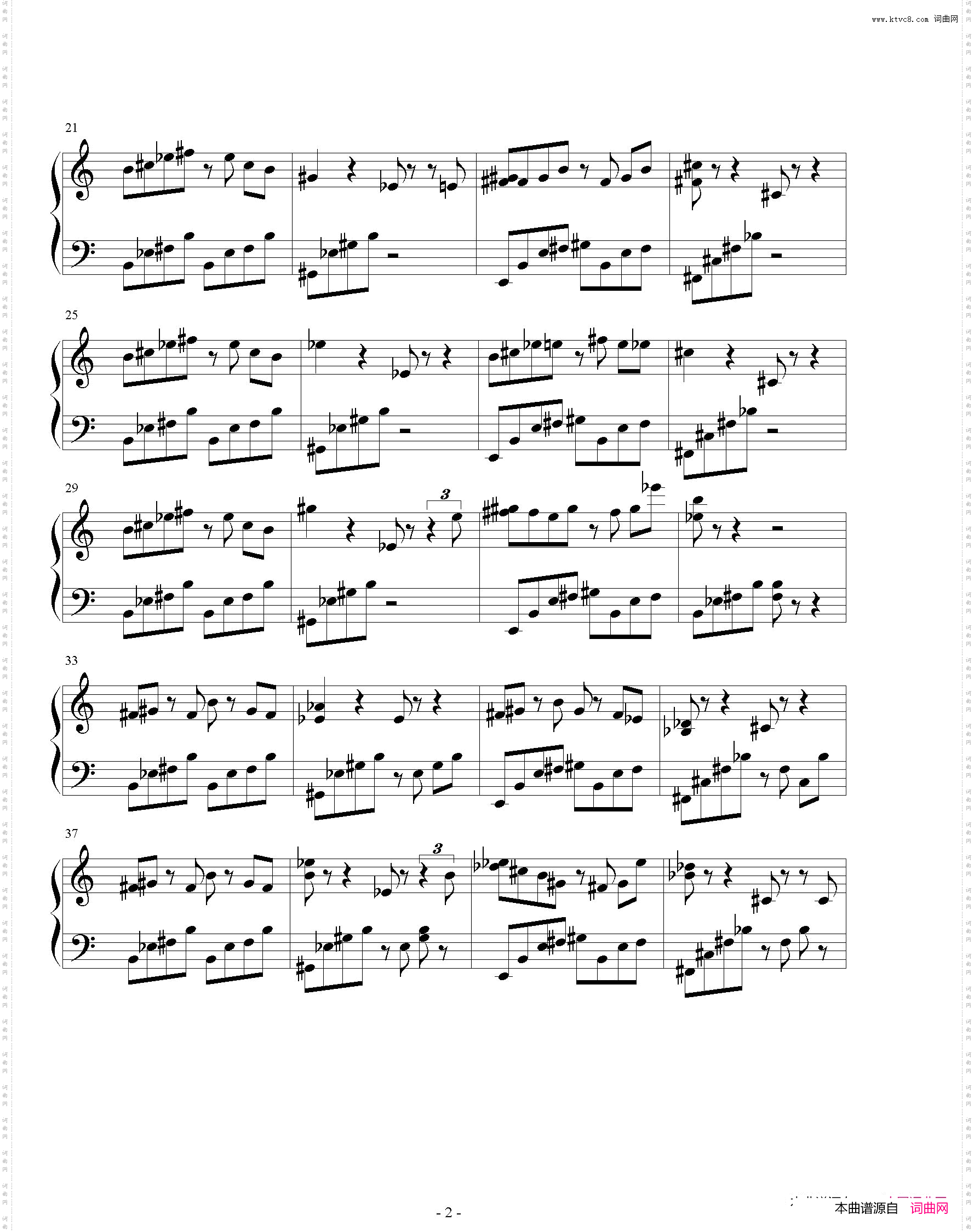 你最近好吗_心灵钢琴曲