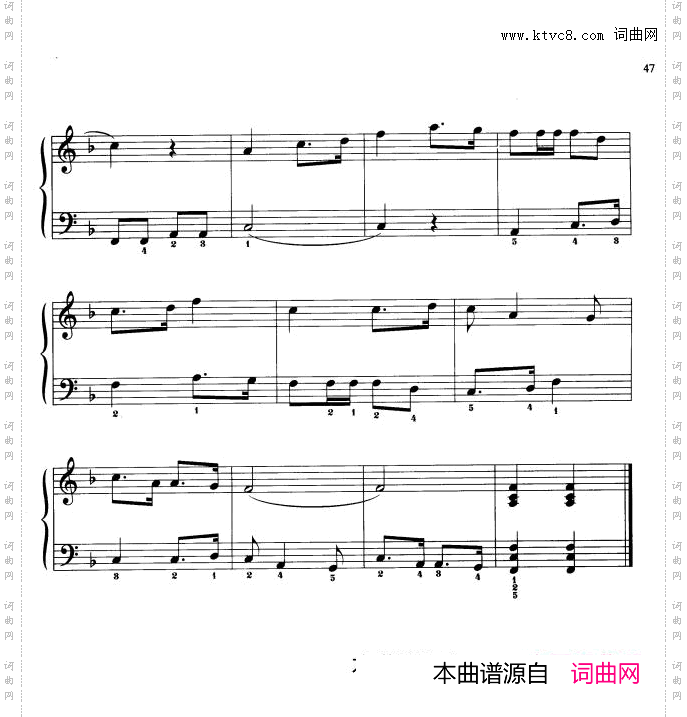 劳动舞曲_110首中国民歌钢琴小曲集