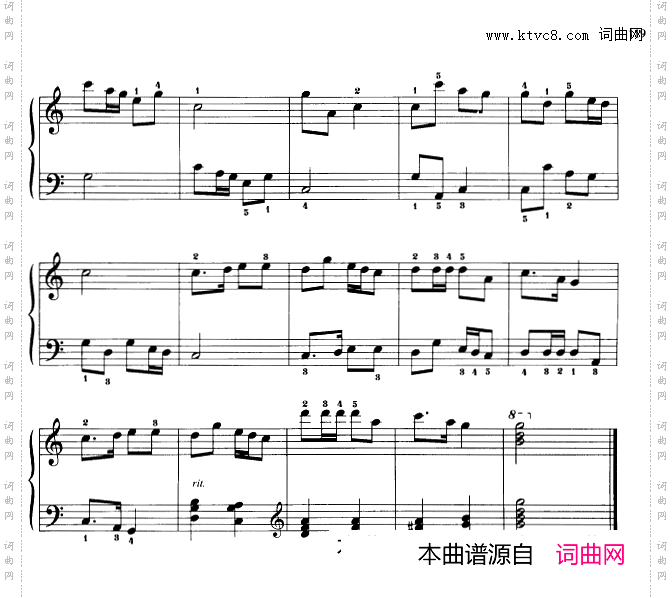 打南沟岔_110首中国民歌钢琴小曲集