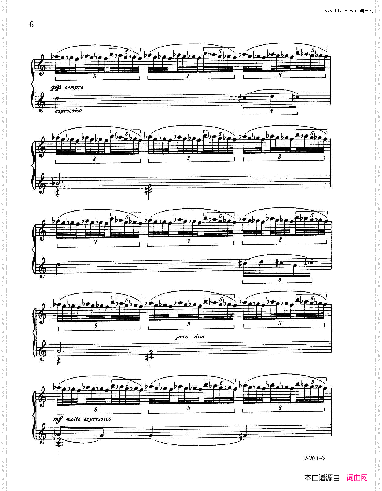 Poemsof1917Op·411917之诗2·绝望的传播者