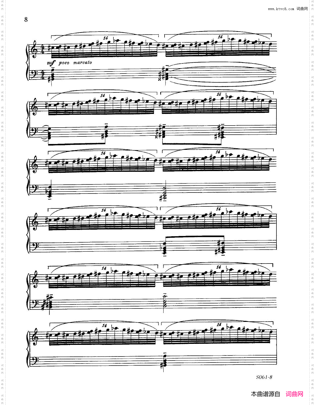 Poemsof1917Op·411917之诗2·绝望的传播者