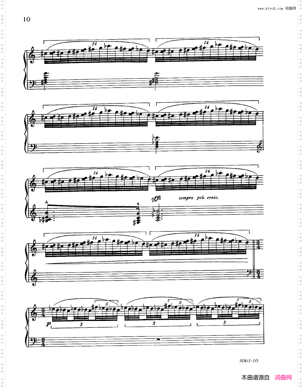 Poemsof1917Op·411917之诗2·绝望的传播者