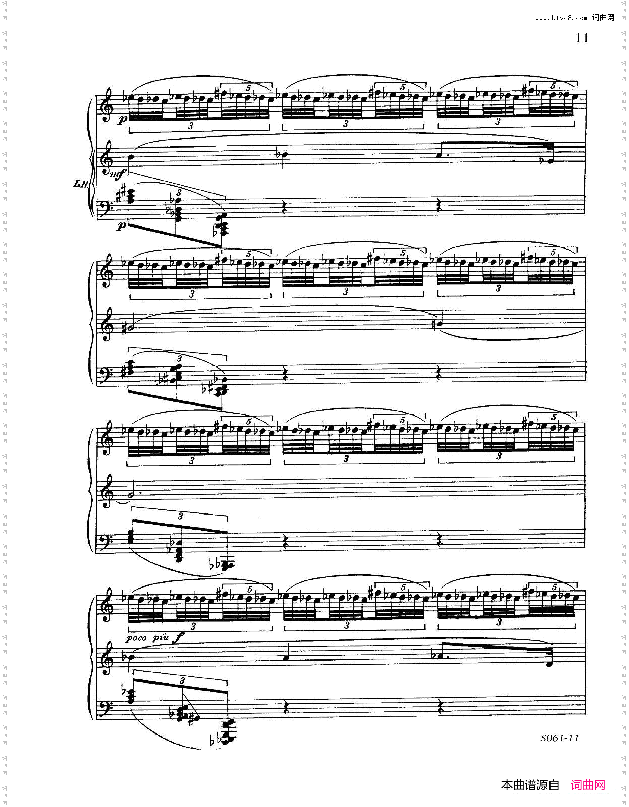 Poemsof1917Op·411917之诗2·绝望的传播者