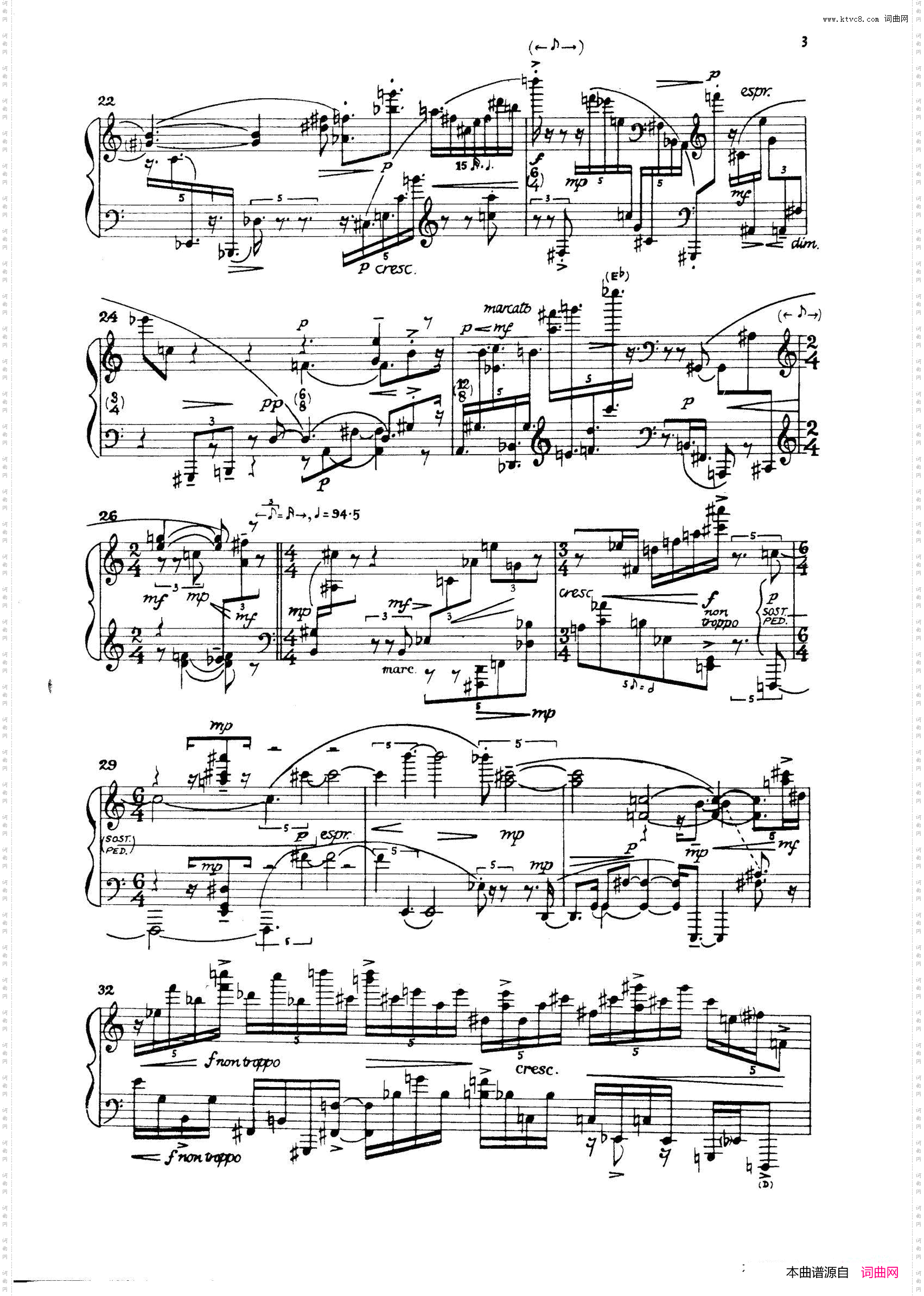 NightFantasies幻想之夜