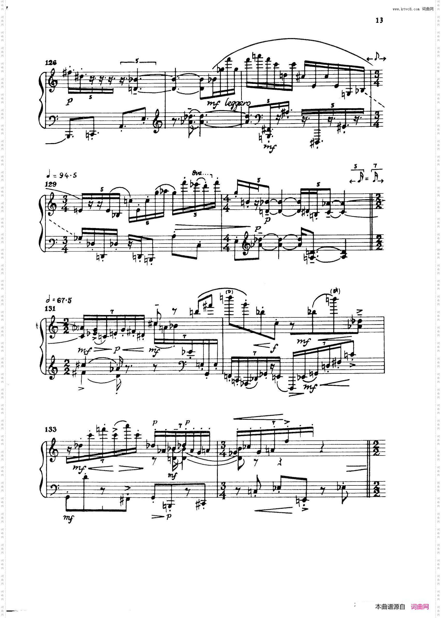 NightFantasies幻想之夜