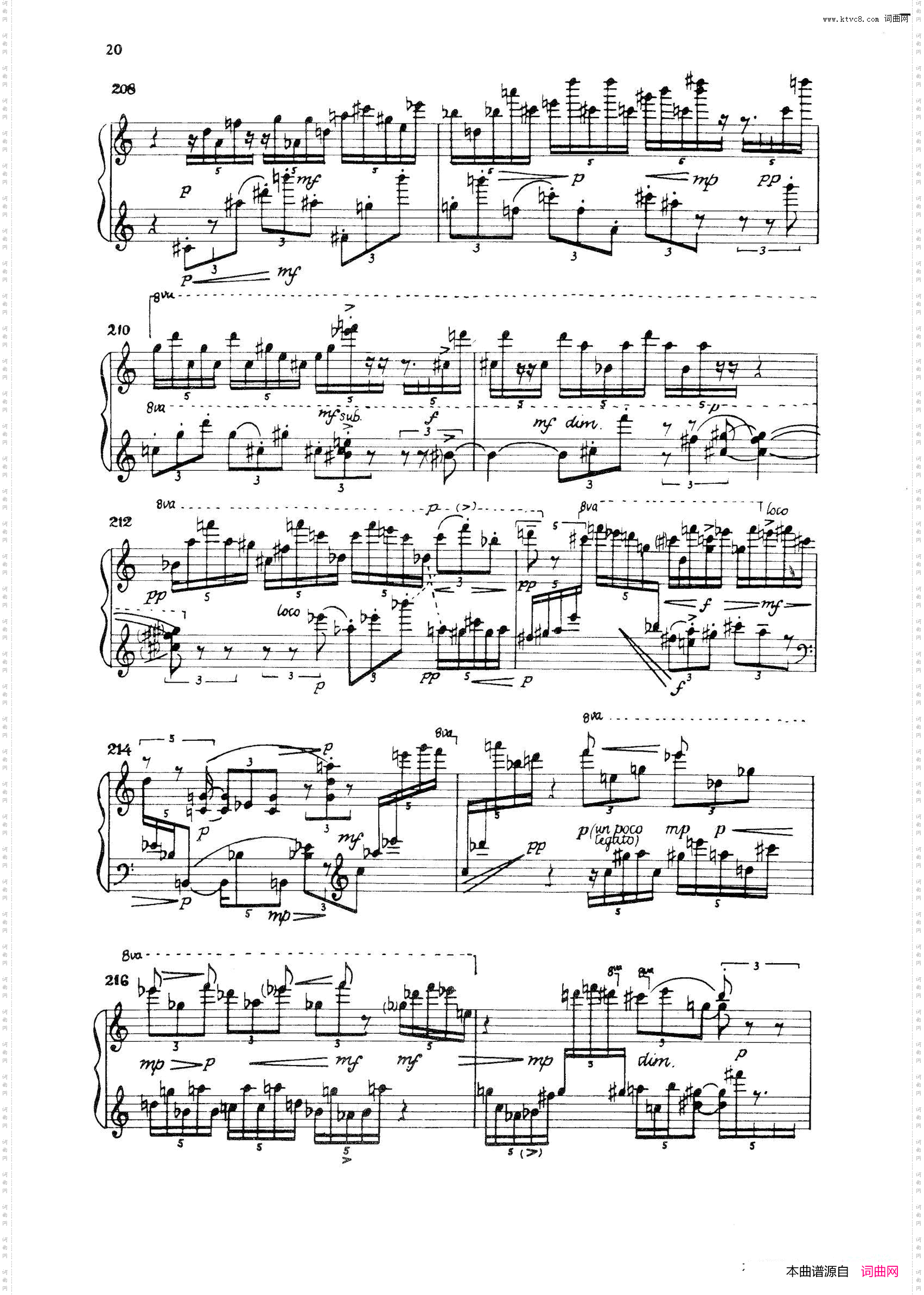 NightFantasies幻想之夜