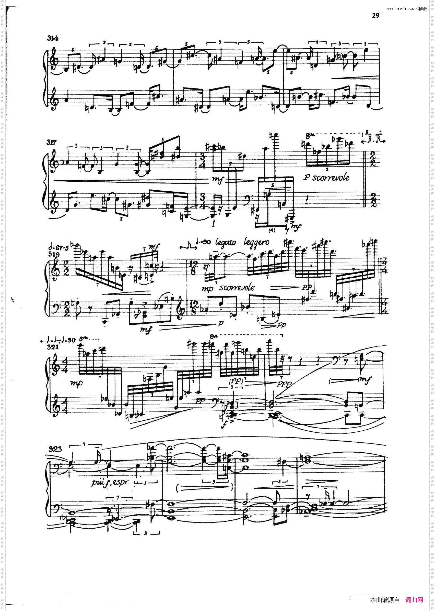 NightFantasies幻想之夜