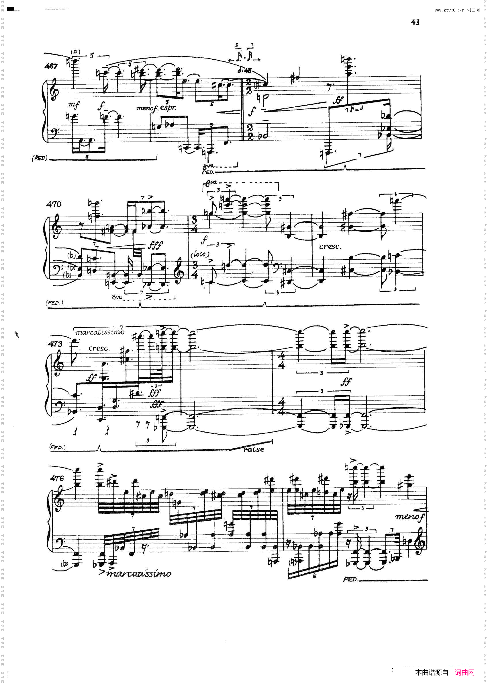 NightFantasies幻想之夜