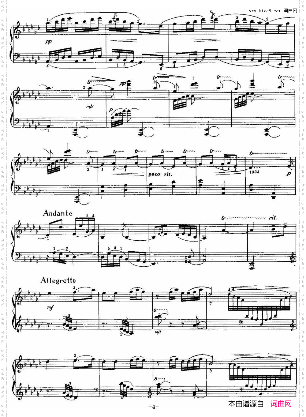 夕阳箫鼓_中国钢琴名曲30首