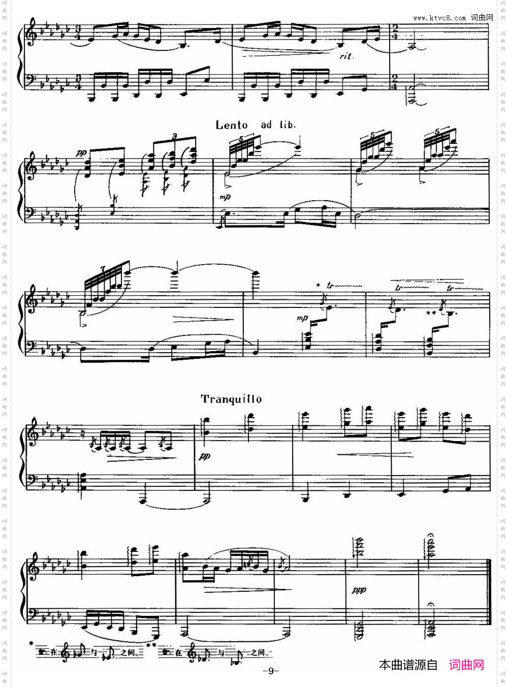 夕阳箫鼓_中国钢琴名曲30首