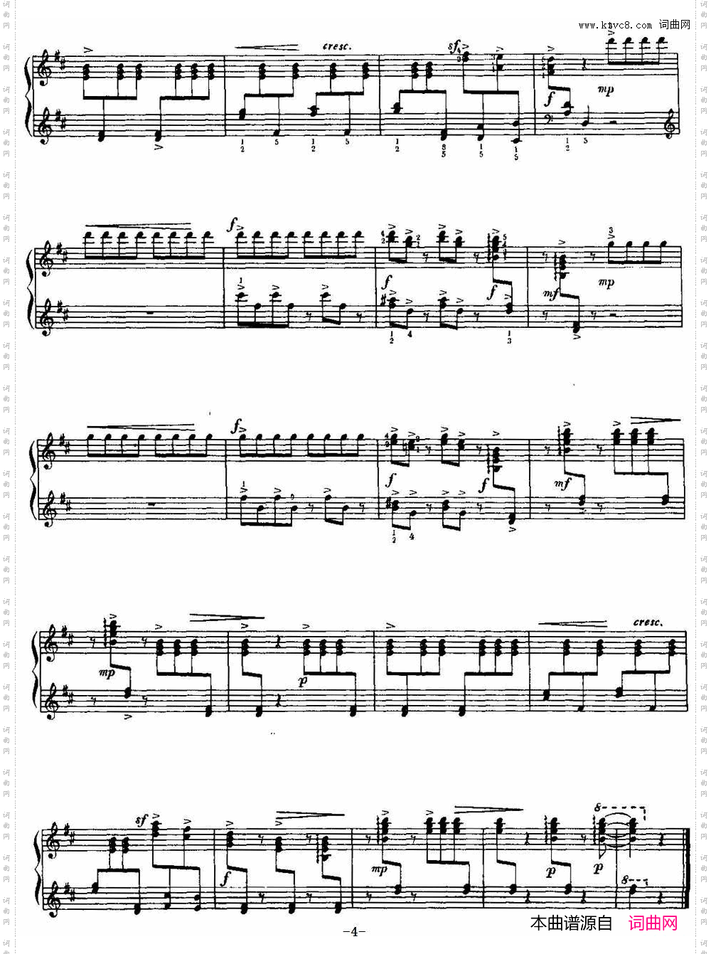 儿童组曲——快乐的节日_中国钢琴名曲30首