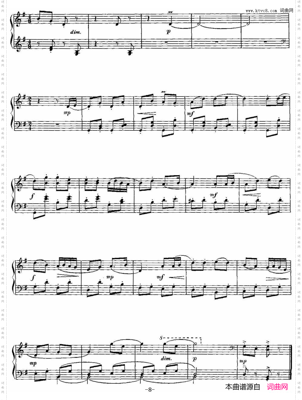 儿童组曲——快乐的节日_中国钢琴名曲30首