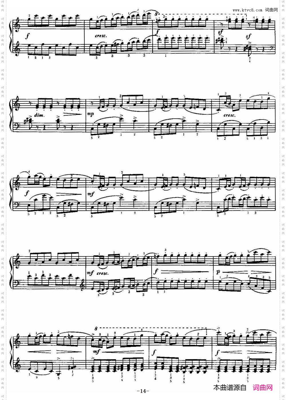 儿童组曲——快乐的节日_中国钢琴名曲30首