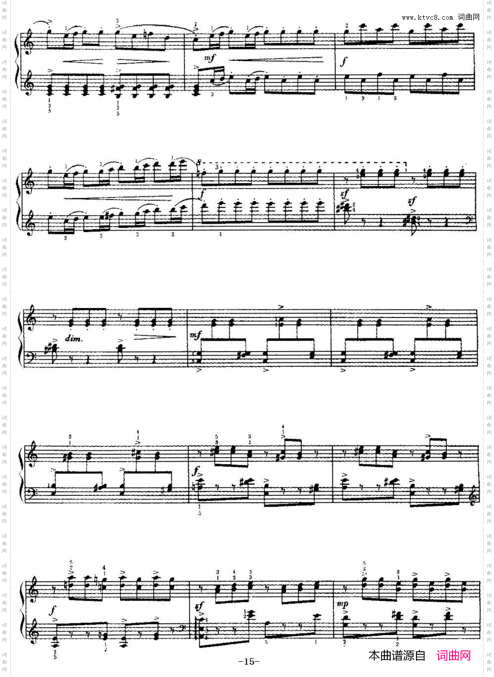 儿童组曲——快乐的节日_中国钢琴名曲30首
